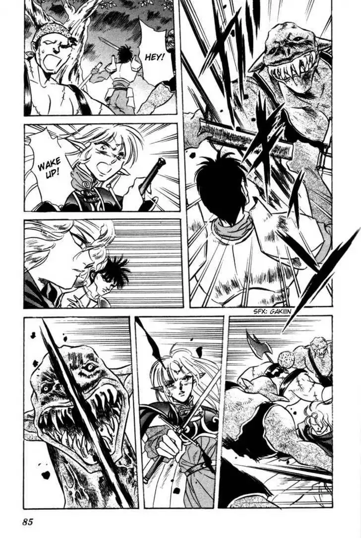 Lodoss Tousenki: Honoo no Majin Chapter 7 9